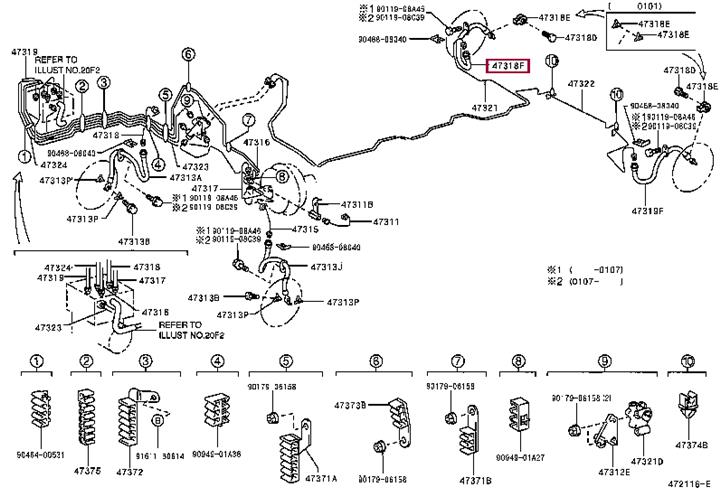 9094702970 Toyota Тормозной шланг