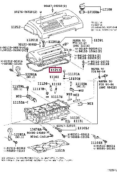 112130D040 Toyota Прокладка клапанной крышки
