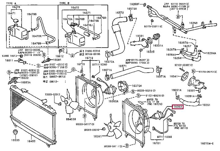 1636374260 Toyota Мотор вентилятора