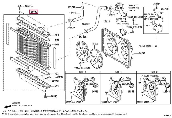 Купить Toyota 16400-31370 по низкой цене в Украине!