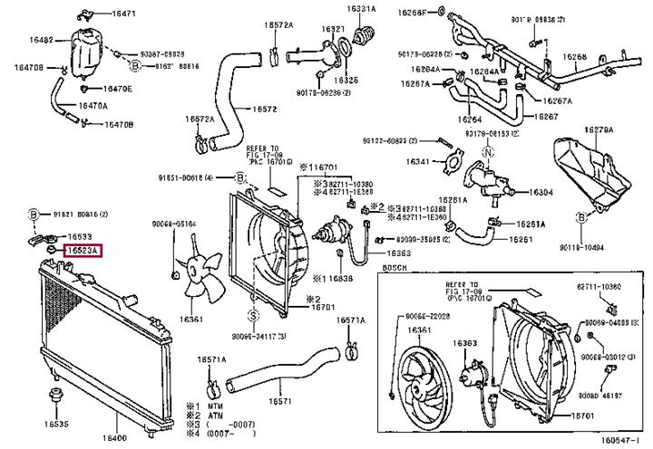 1652374010 Toyota Подушка радиатора