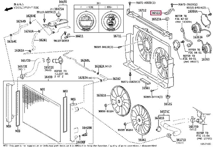 1653326070 Toyota Кронштейн радиатора