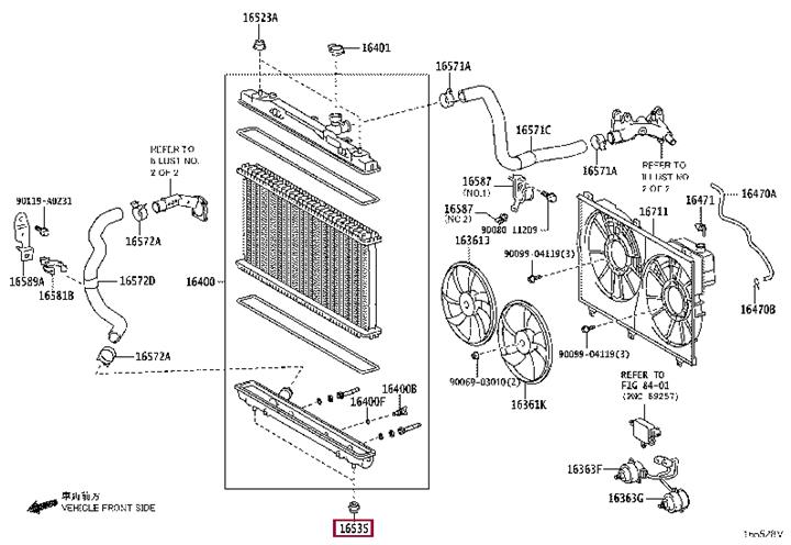 165350A090 Toyota Подушка радиатора