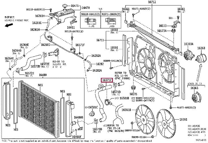 Купити Toyota 16571-28250 за низькою ціною в Україні!