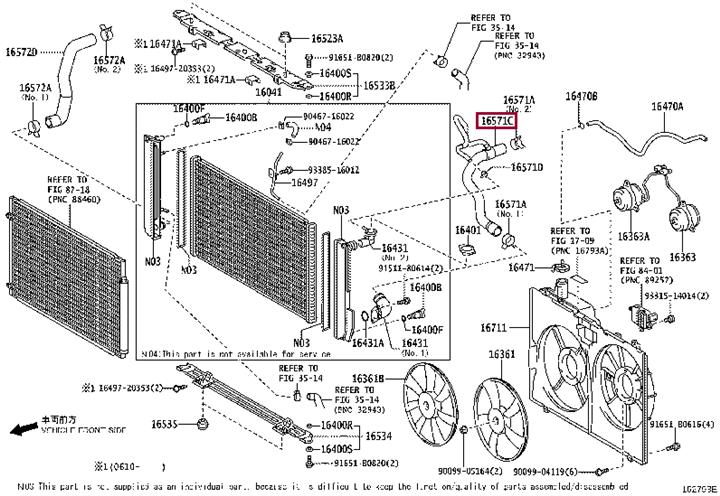Купити Toyota 16571-31210 за низькою ціною в Україні!