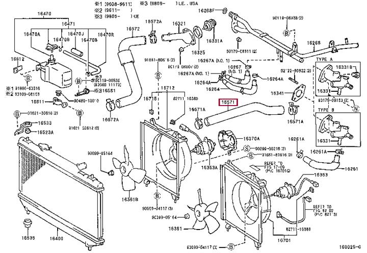 1657174360 Toyota Патрубок системы охлаждения