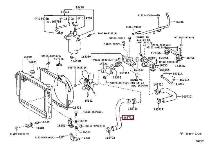 1657250150 Toyota Патрубок системы охлаждения