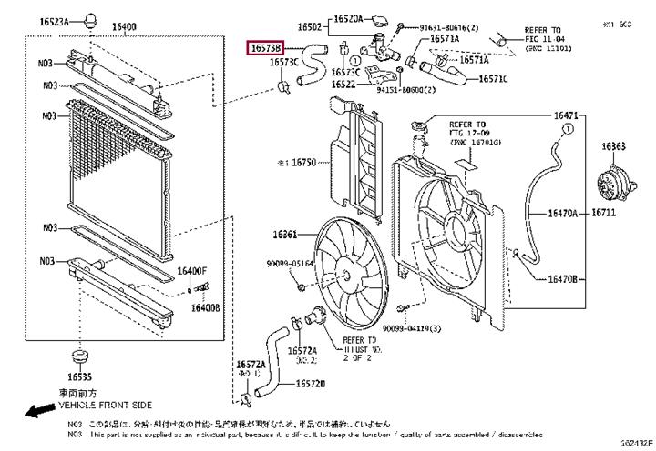 Toyota 16573-21060 Патрубок системы охлаждения 1657321060: Отличная цена - Купить в Украине на EXIST.UA! 1657321060 Toyota Патрубок системы охлаждения