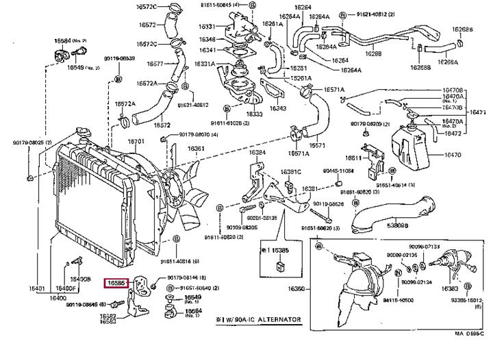 1658561020 Toyota Кронштейн бампера