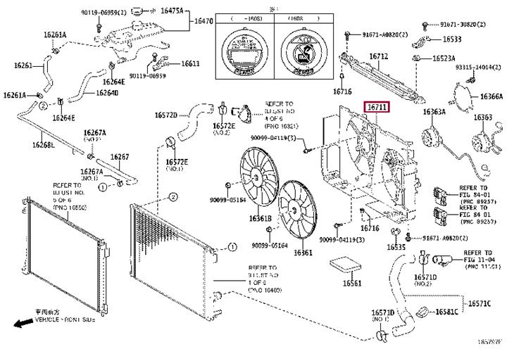 Купить Toyota 16711-36210 по низкой цене в Украине!