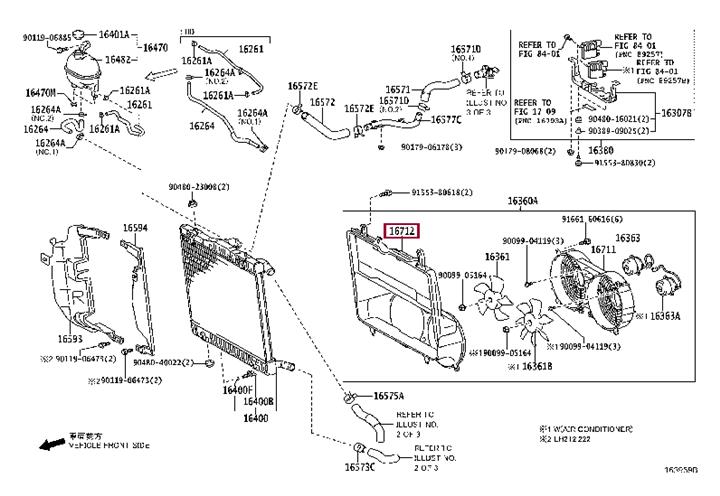 1671275121 Toyota Диффузор радиатора