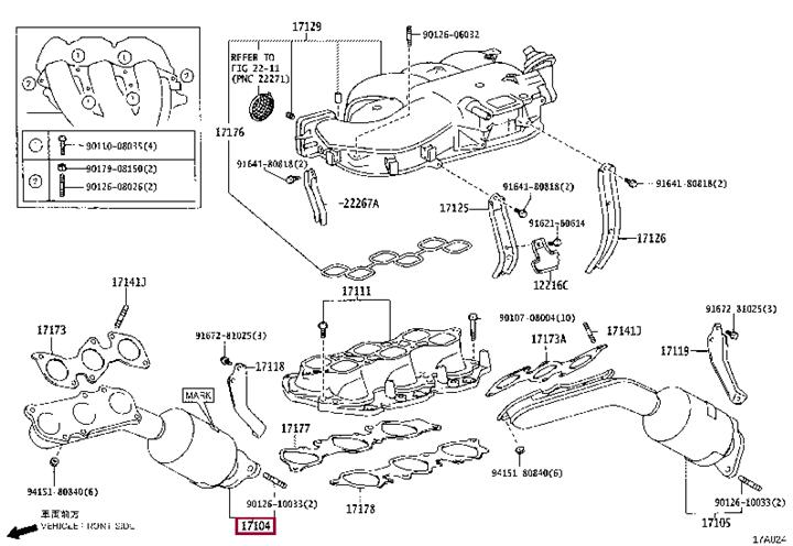 1714031250 Toyota Катализатор