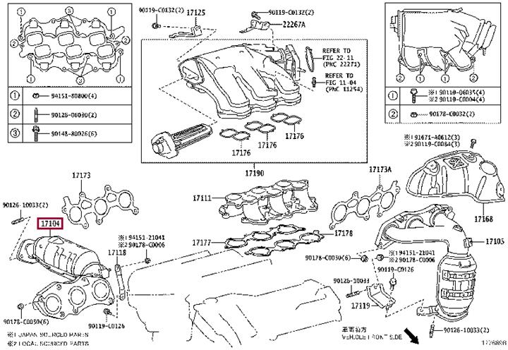 1714031660 Toyota Колектор випускний