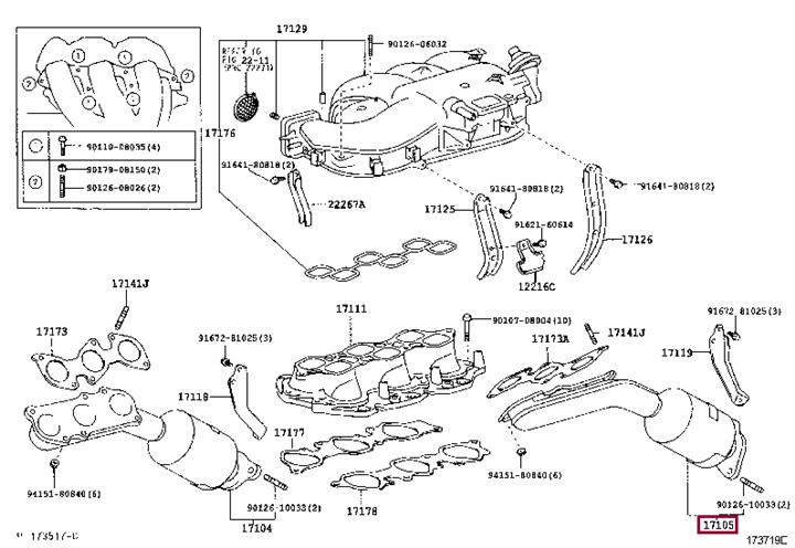 1715031250 Toyota Катализатор