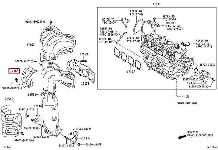 1716836010 Toyota Защита двигателя