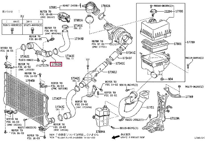 1736226040 Toyota Повітропровід