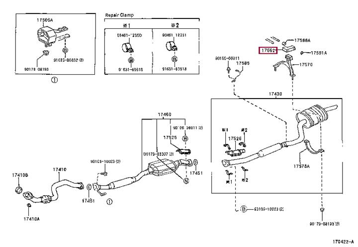 1756216240 Toyota Кронштейн крепления выхлопной системы
