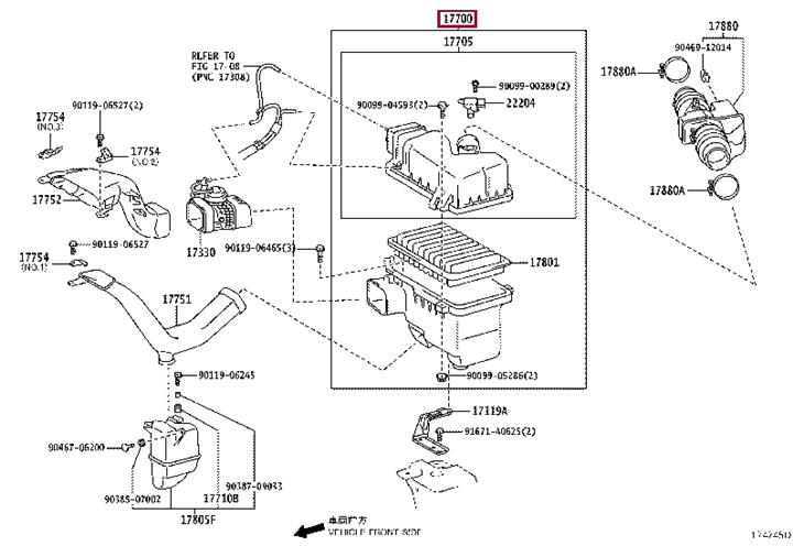 1770031682 Toyota Корпус повітряного фільтру