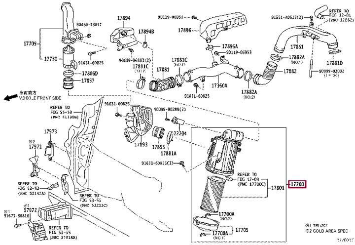 1770075461 Toyota Корпус повітряного фільтру
