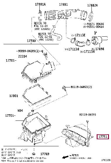 Купить Toyota 17751-31370 по низкой цене в Украине!