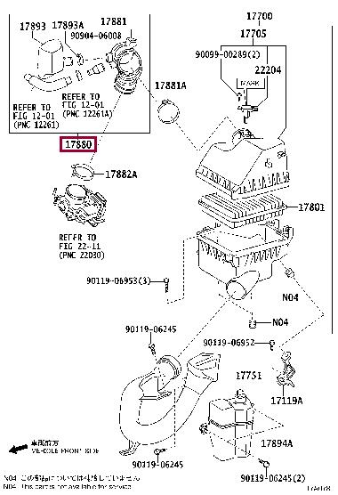1788028240 Toyota Патрубок