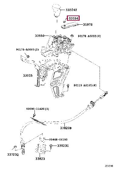 335540E080C0 Toyota Заглушка