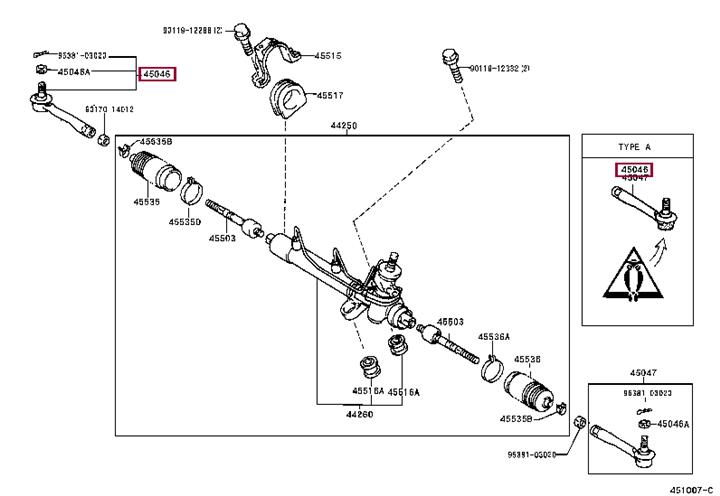 4504609100 Toyota Наконечник поперечной рулевой тяги
