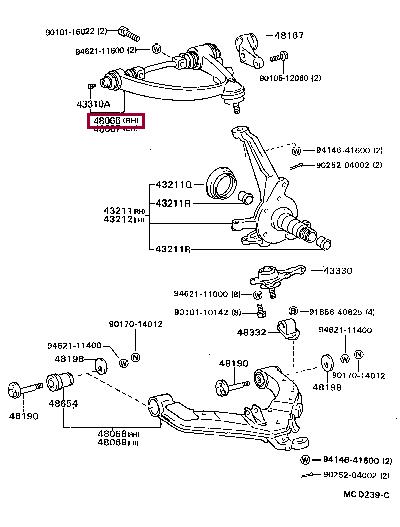 4806628050 Toyota Сайлентблок рычага подвески