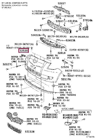 Купить Toyota 52535-0D030 по низкой цене в Украине!