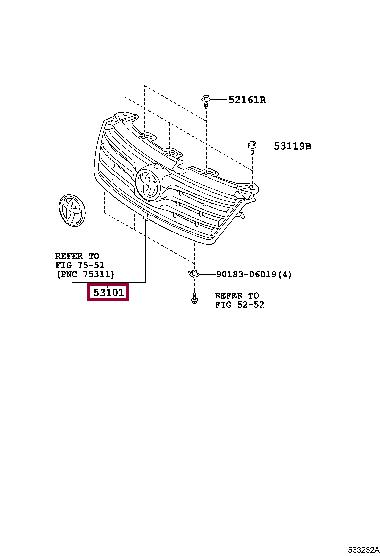 5310142371 Toyota Решітка радіатора