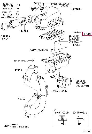 1770022201 Toyota Корпус повітряного фільтру