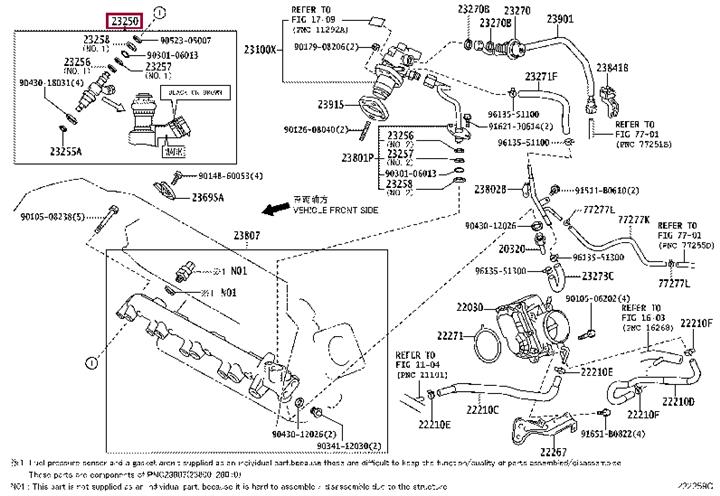 2320929057B0 Toyota Форсунка топливная