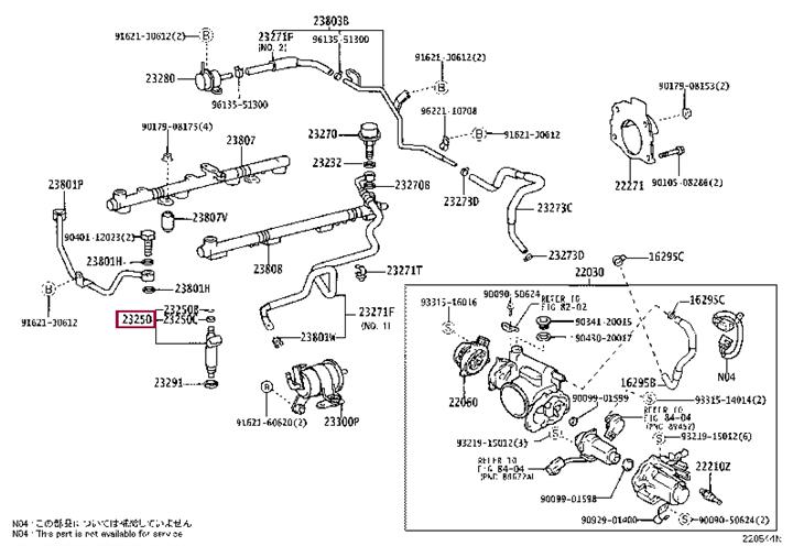 2320950040 Toyota Форсунка топливная