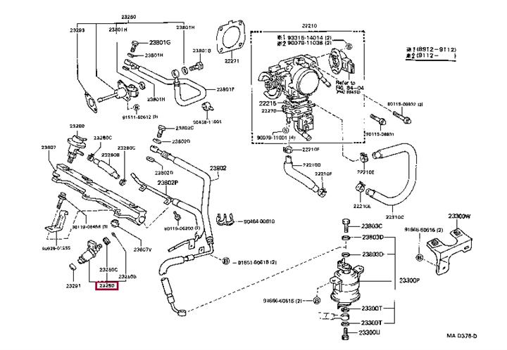 2320974160 Toyota Форсунка топливная