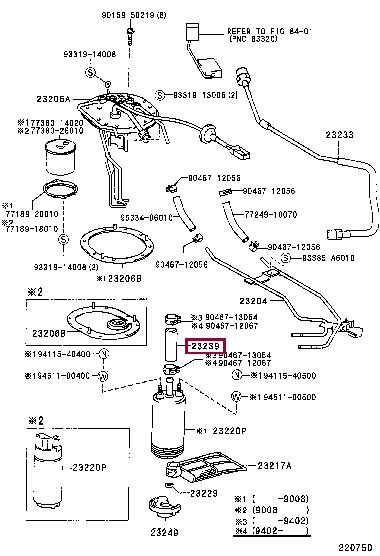 2323911010 Toyota Шланг топливный