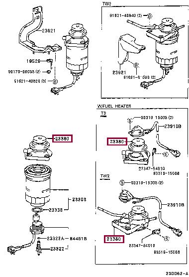 2338054790 Toyota Кришка фільтра паливного