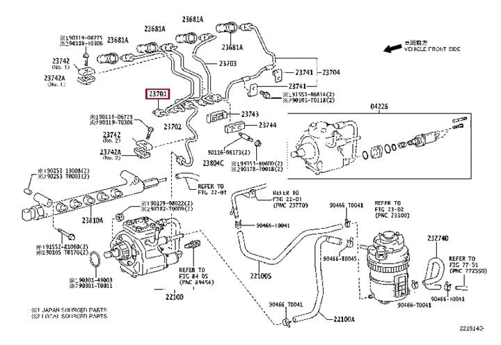 2370130060 Toyota Трубка топливная