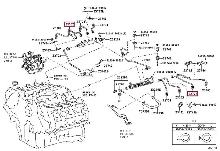 2370251010 Toyota Шланг топливный