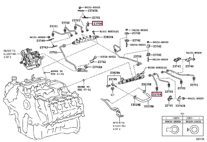 2370451010 Toyota Шланг топливный