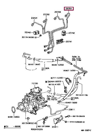 2370467020 Toyota Шланг топливный