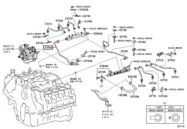 2370551011 Toyota Шланг топливный