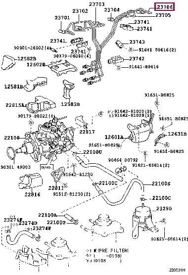 2370617080 Toyota Шланг топливный