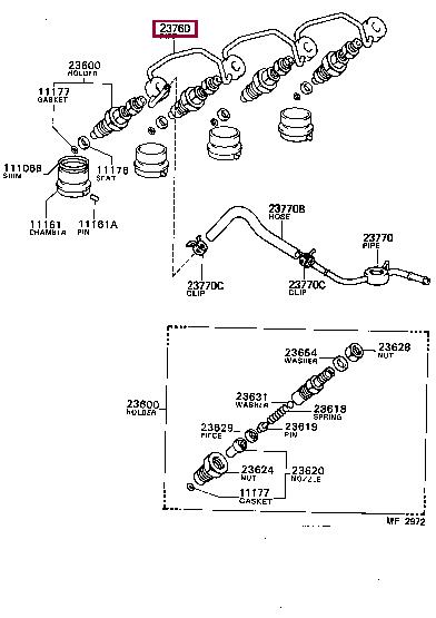 2376164020 Toyota Шланг топливный