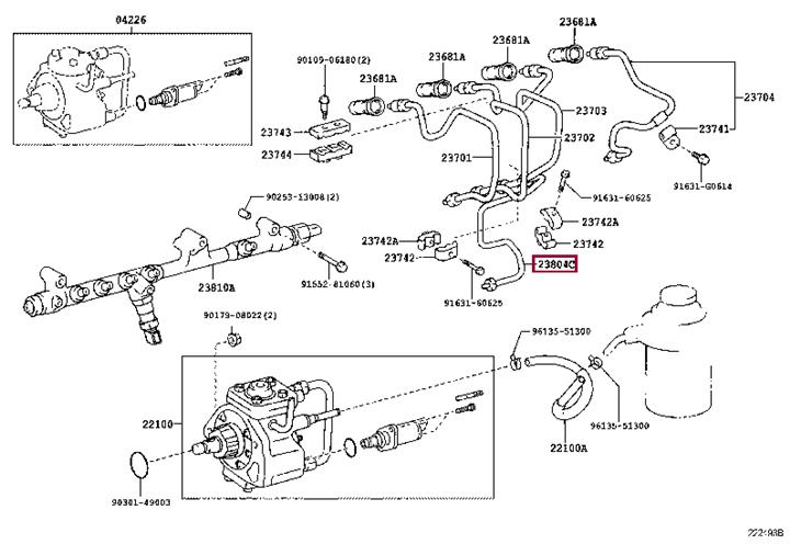 2380430060 Toyota Трубка топливная