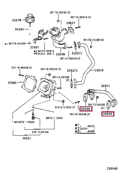 2562820010 Toyota Прокладка