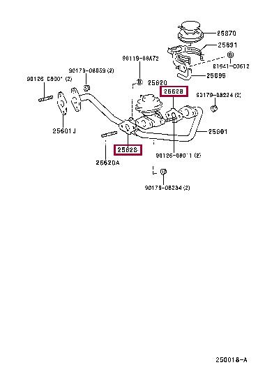2562875010 Toyota Прокладка