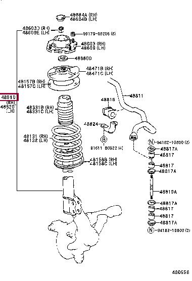 4851019845 Toyota Амортизатор подвески