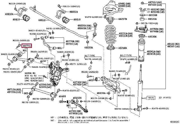 Toyota 48770-30150 Arm assy, upper control, rear no.1 4877030150: Отличная цена - Купить в Украине на EXIST.UA! 4877030150 Toyota Arm assy, upper control, rear no.1