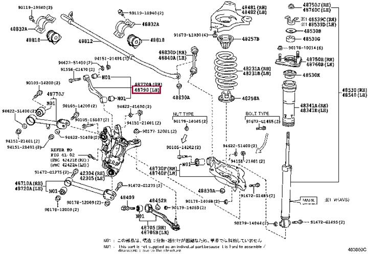 Купити Toyota 48790-30140 за низькою ціною в Україні!