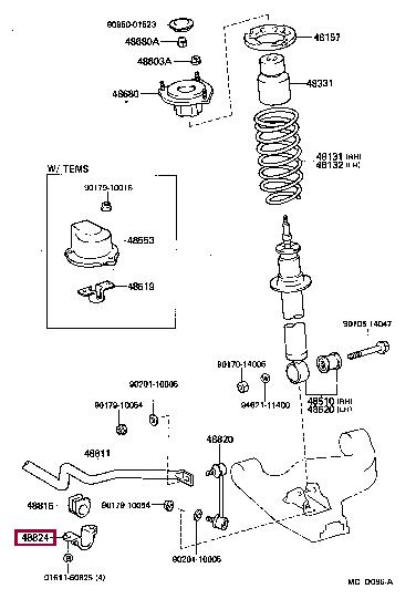 4882414060 Toyota Кронштейн осушителя